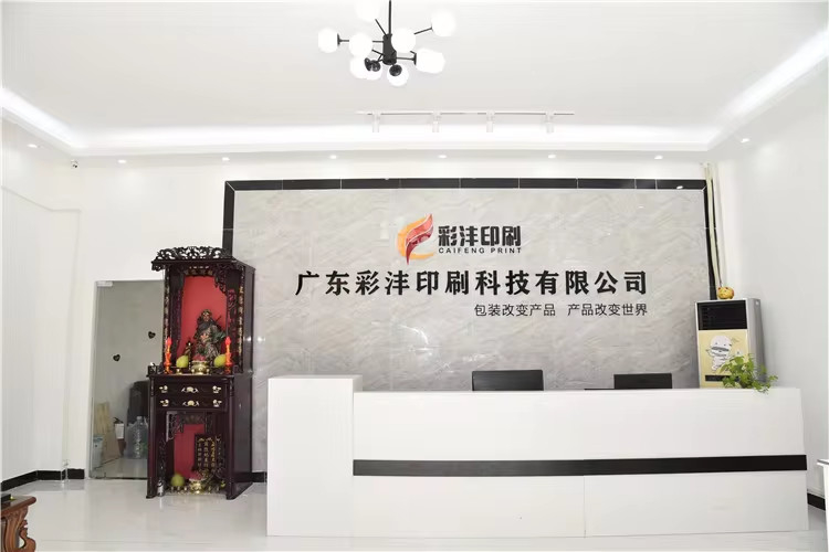 Guangdong CaiFeng Printing&Technology Co,Ltd