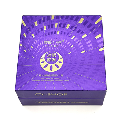 Sample Free Custom Packaging Elegant Rigid Flip Paper Gift Box for Skincare Face Cream