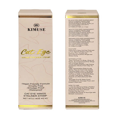 Custom Hot Stamping Gold Box Luxury Cosmetic Lotion Box with 4-color Printing and 350g Paperboard