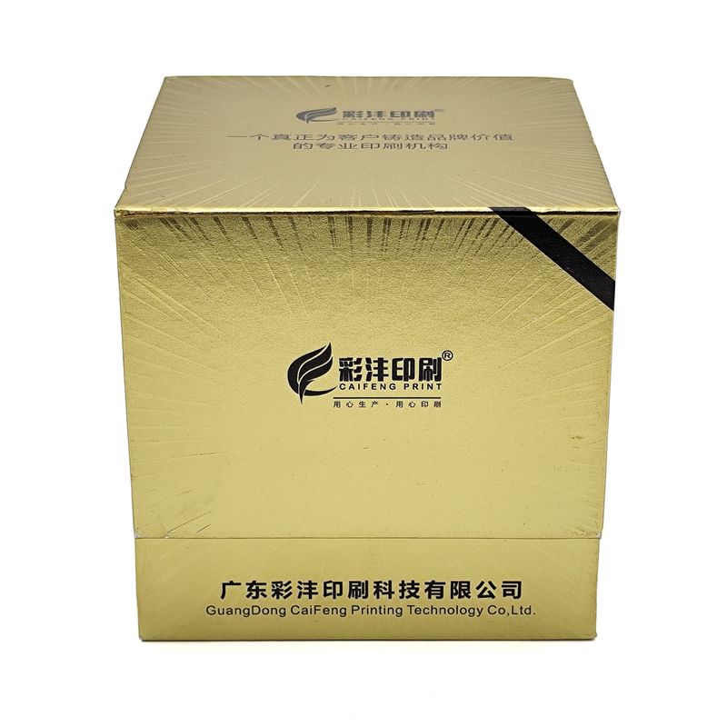 Free sample custom special design shape packaging makeup gift box luxury rigid cardboard perfume skincare flip paper box