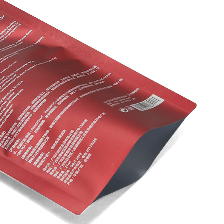 Three Sided Seal Facial Mask Aluminum Foil Bag For Small Sample Skin Care Lotion