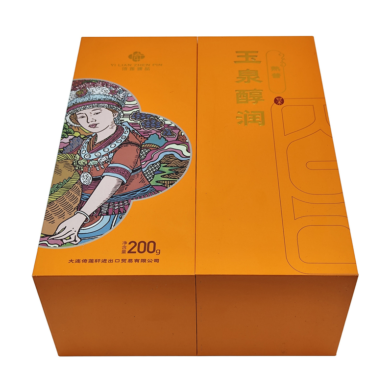 Custom Printed Empty Luxury Paper Cardboard Presentation Tea Gift Box Packaging for Tea