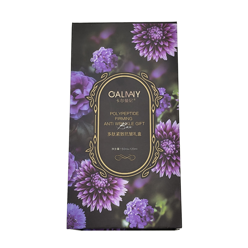 Makeup Tools Custom Flip Hard Paper Box For Luxury Cosmetics Packaging