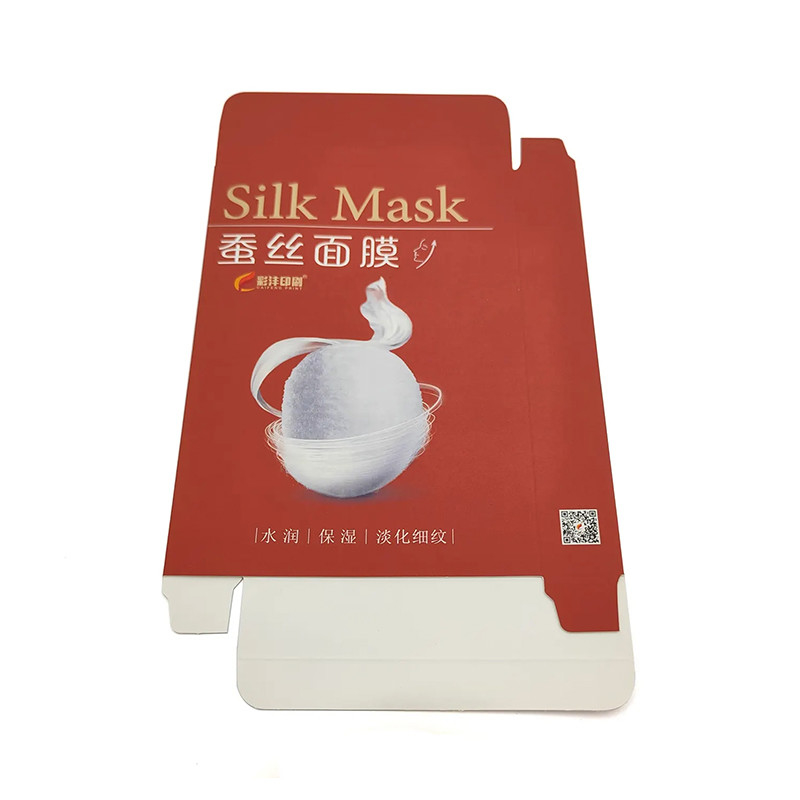 Custom Logo White Cardboard Paper Boxes Embossed Cosmetic Boxes Texture Makeup Carton
