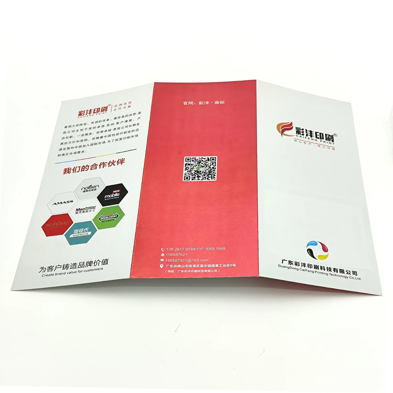 custom folded leaflet brochure printing duplex board brochure printing offset paper brochure printing