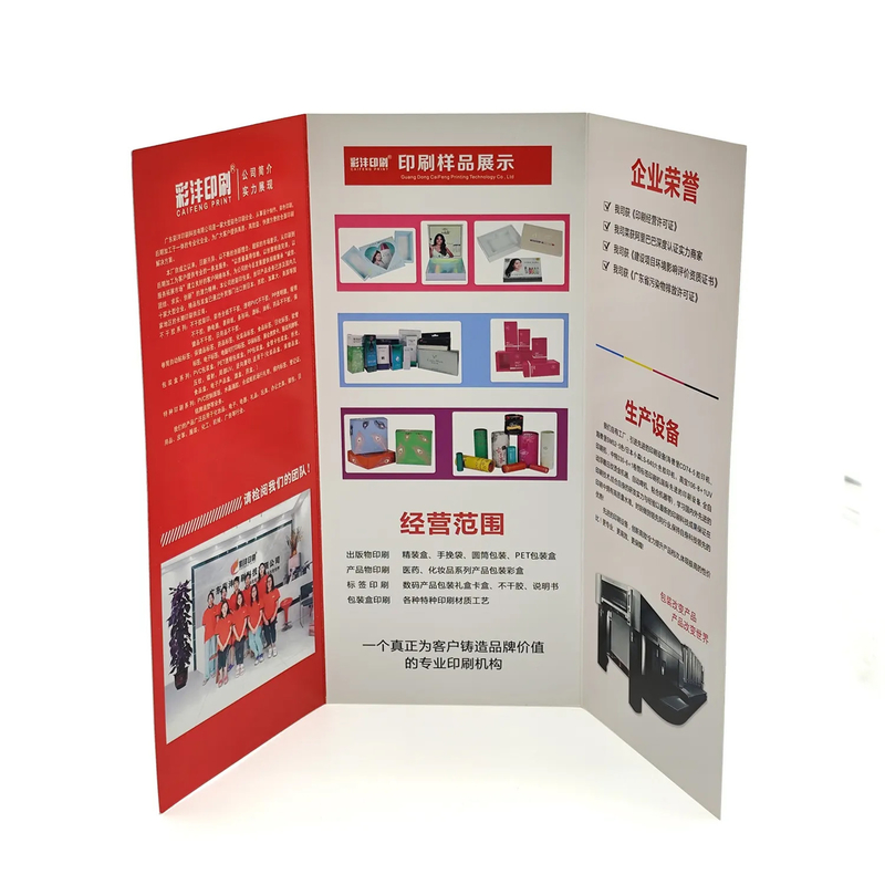 custom folded leaflet brochure printing duplex board brochure printing offset paper brochure printing