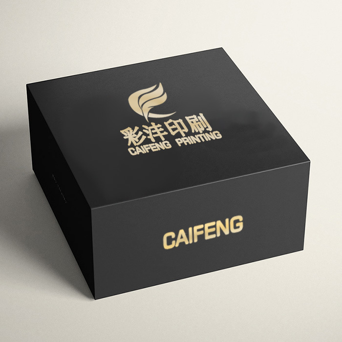 Luxury Magnetic Gift Box with Custom Size and 5-15 Days Delivery for Premium Packaging