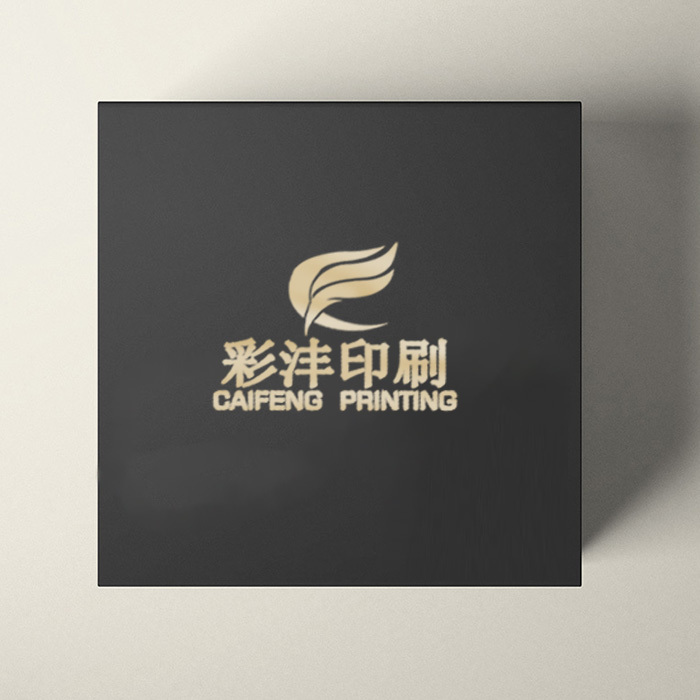 Luxury Magnetic Gift Box with Custom Size and 5-15 Days Delivery for Premium Packaging