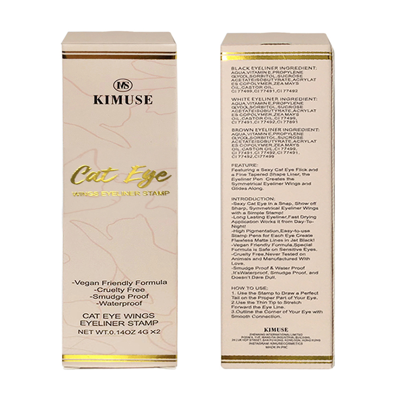 Custom Hot Stamping Gold Box Luxury Cosmetic Lotion Box with 4-color Printing and 350g Paperboard