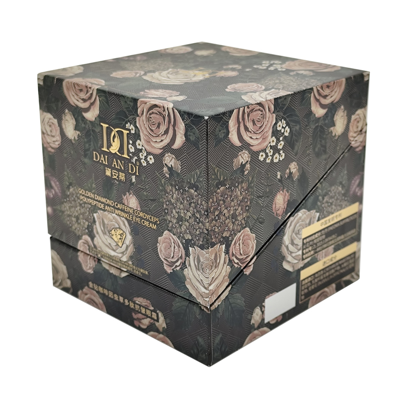 Custom Size Luxury Skincare Rigid Box with Free Sample and Cuboid Design for Cosmetic Packaging