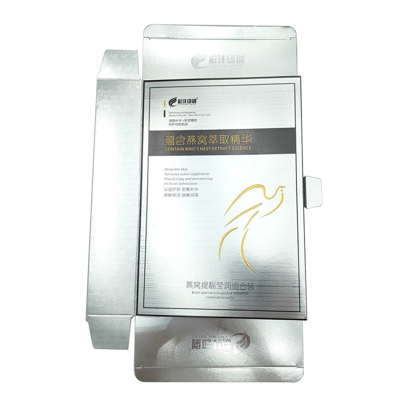 Free Sample Custom Size Glossy Film Cosmetic Carton Packaging Box for Skin Care Products