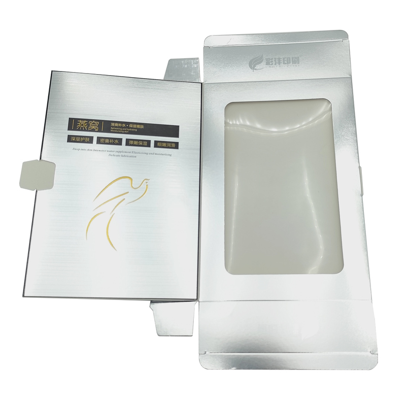 Free Sample Custom Size Glossy Film Cosmetic Carton Packaging Box for Skin Care Products