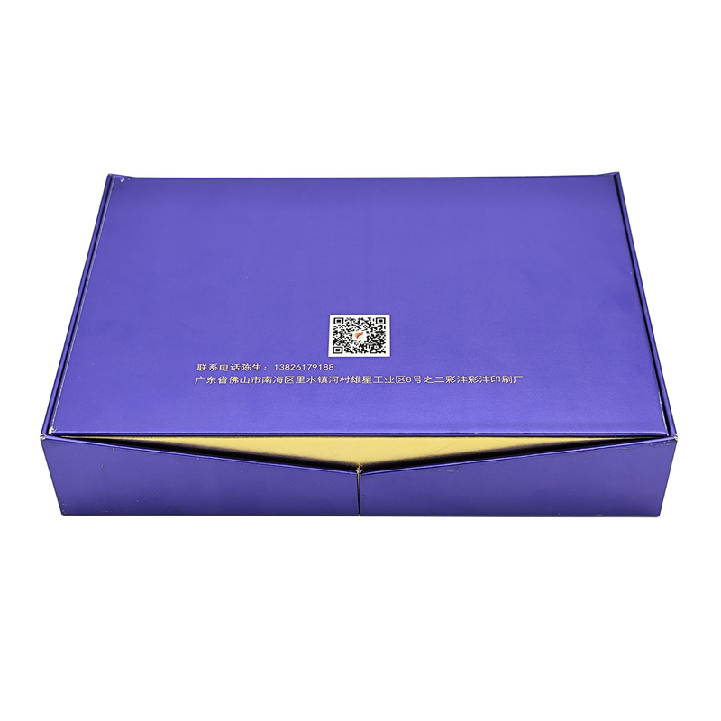Free Sample Custom Magnetic Closure Luxury Cosmetic Box with Double Door Open for Perfume Gift Packaging