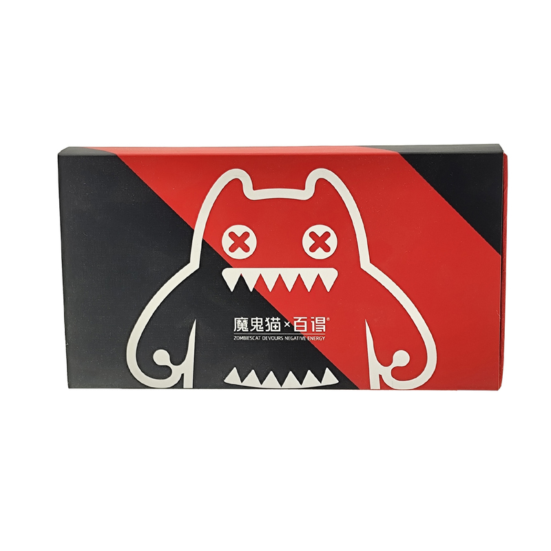 Customized Size Drawer Box with Matt Lamination Varnishing and Embossing for Cosmetic Packaging